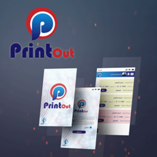 Print Out Mobile Application