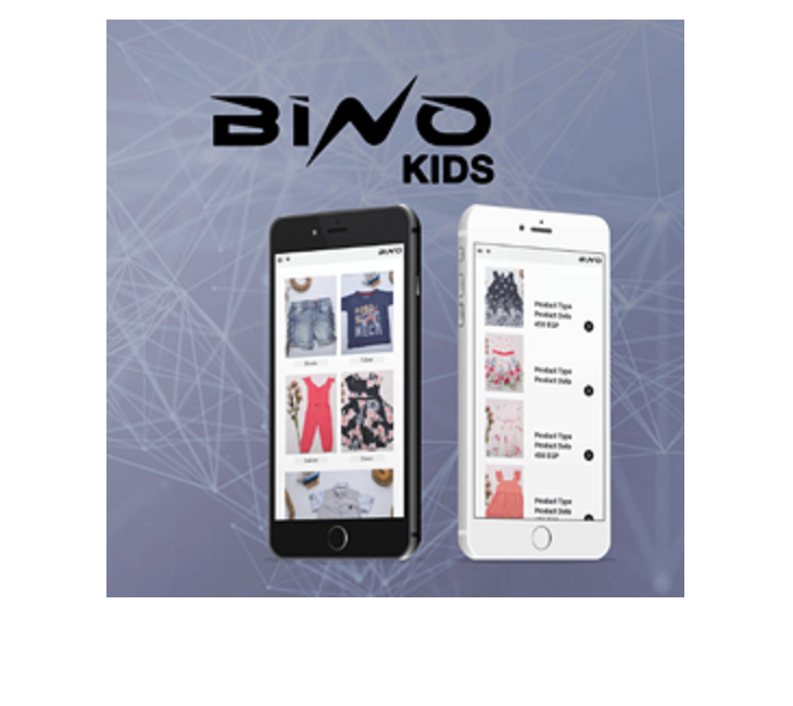 Bino Kids Moblie Application